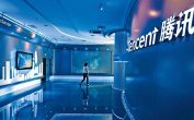 tencent