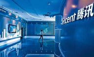 tencent