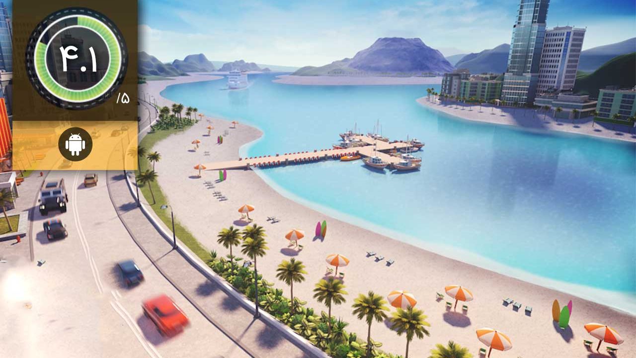 City Island 3