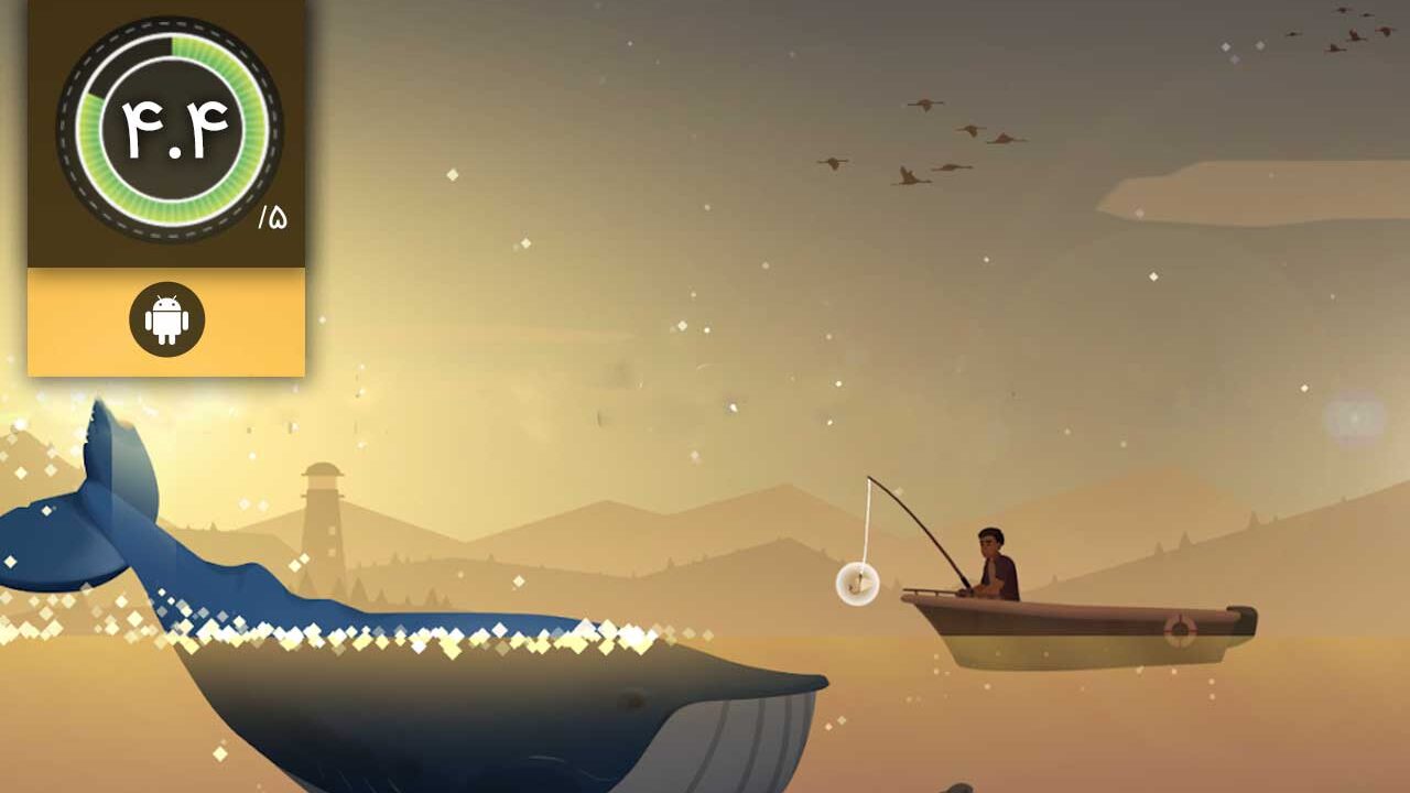 Fishing and Life