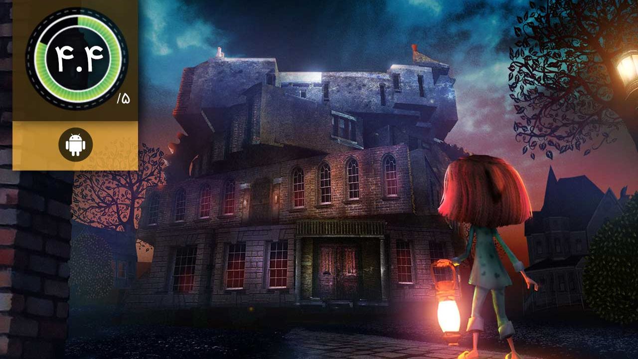 ROOMS: The Toymaker's Mansion