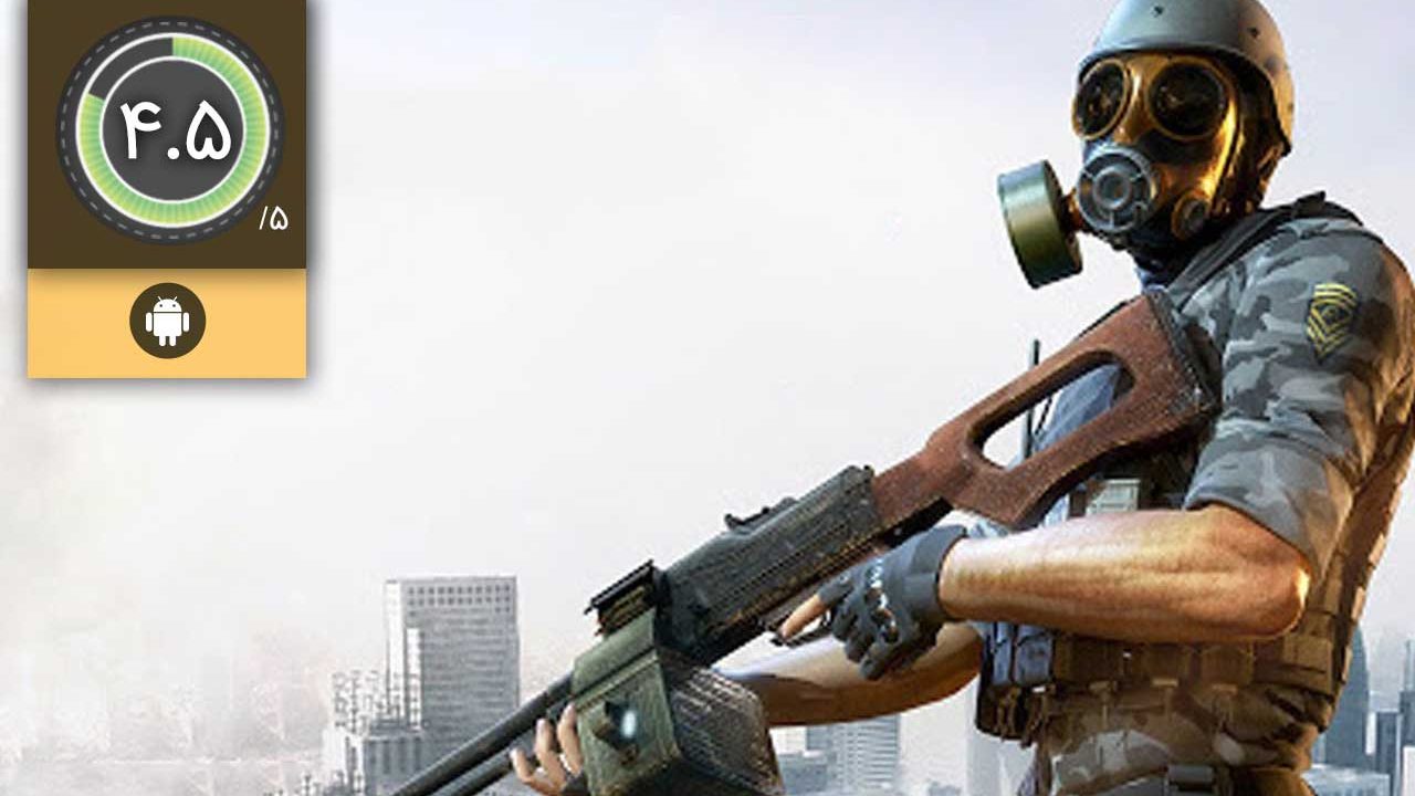 Zombie Frontier 4