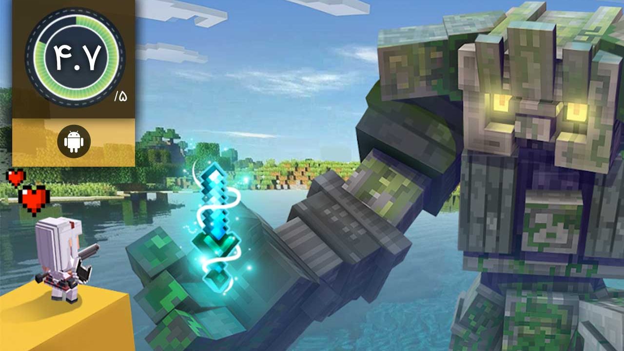 Block Warriors