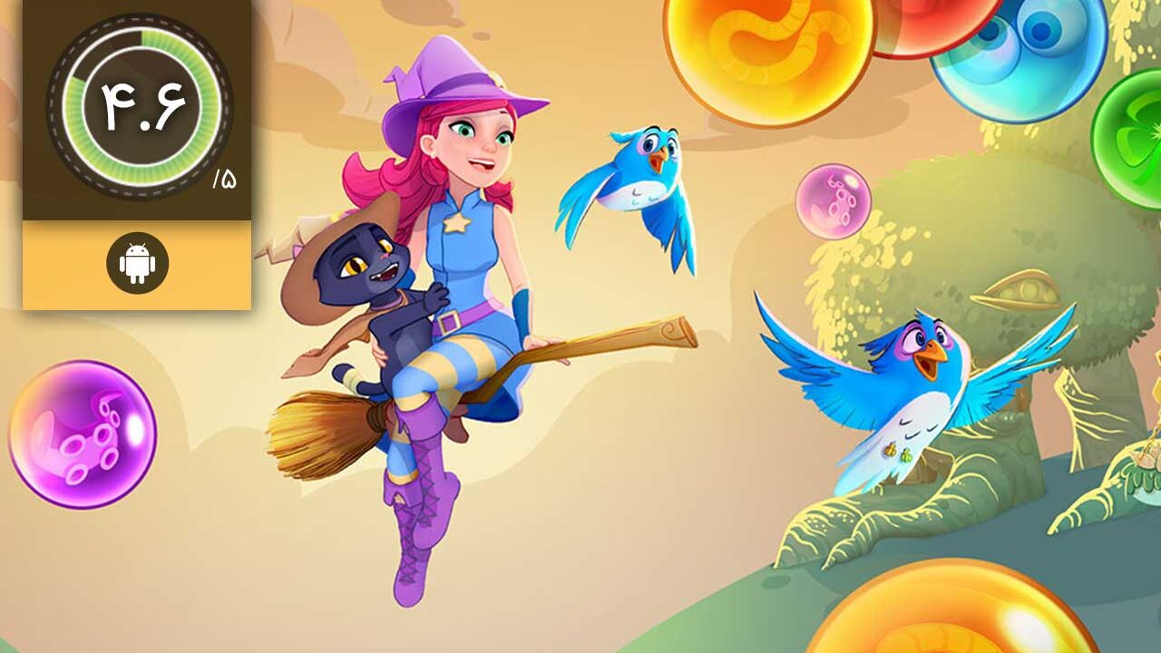 Bubble Witch 3 Saga