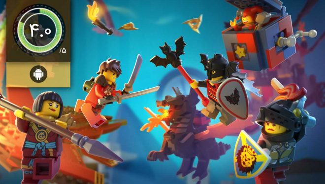 LEGO Legacy