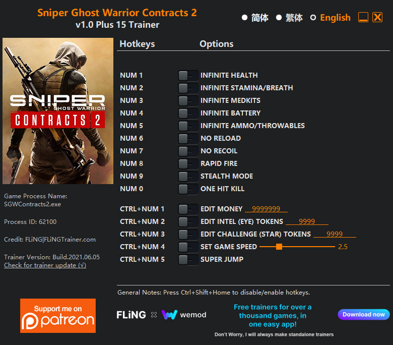 ترینر بازی Sniper Ghost Warrior Contracts 2