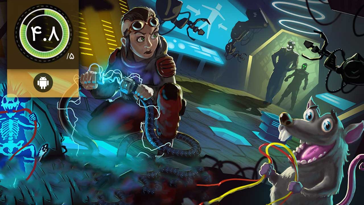 Adventure Reborn