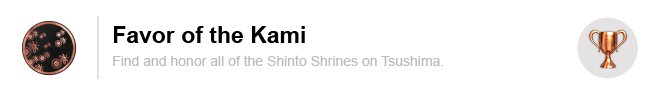 Favor of the Kami