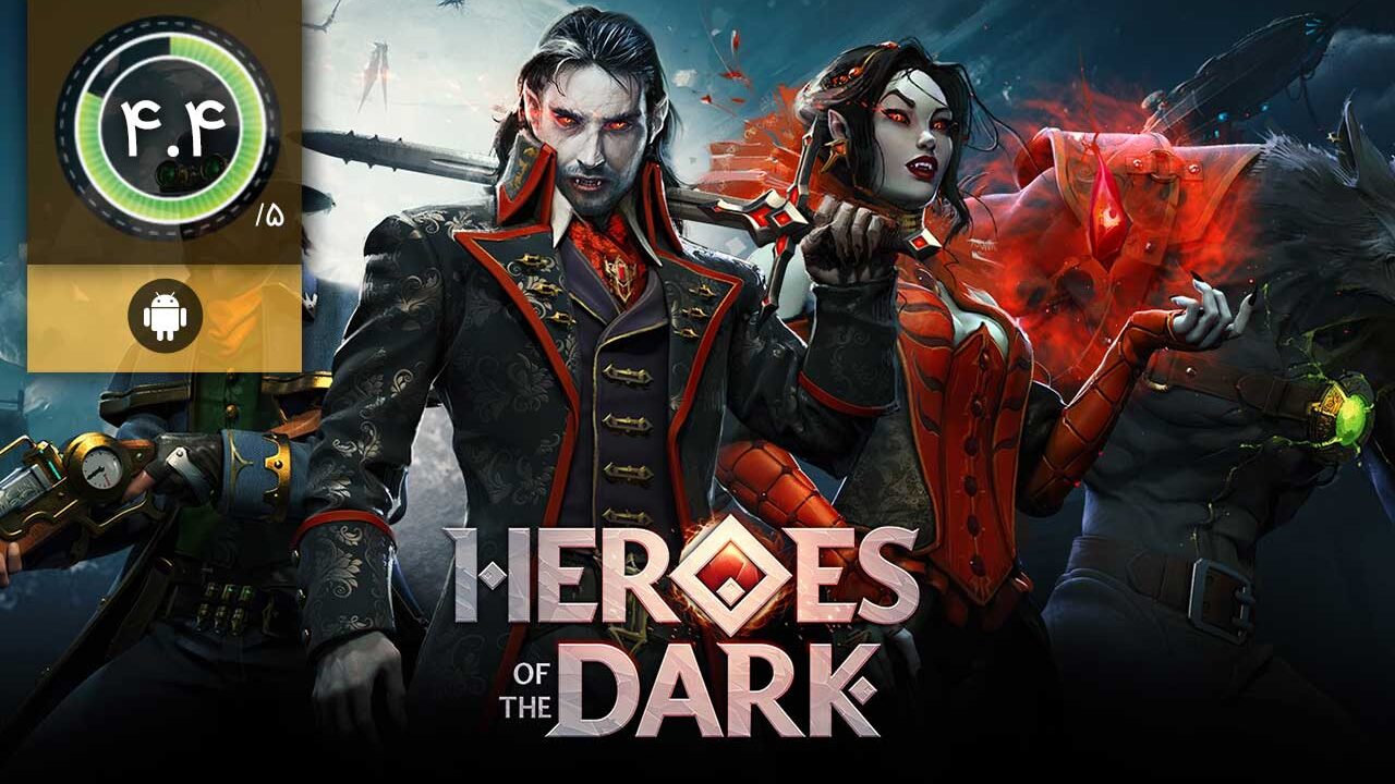 Heroes of the Dark