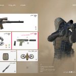 Sniper Ghost Warrior Contracts 2