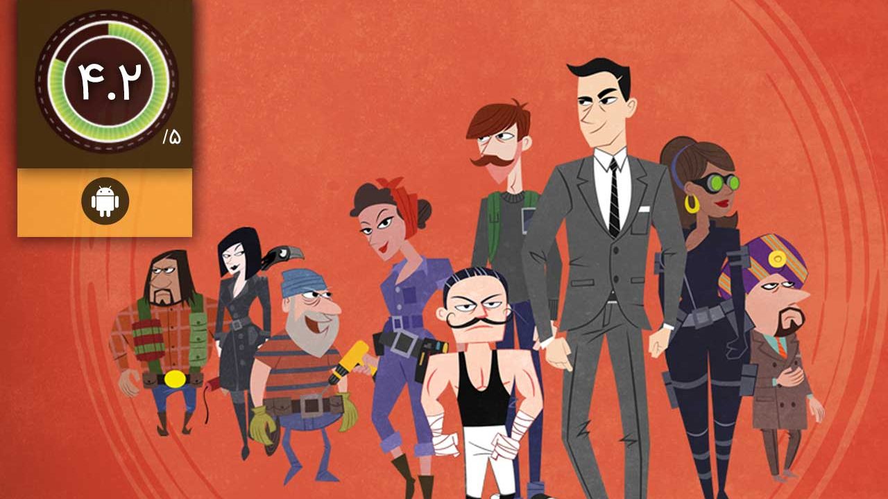 Burgle Bros