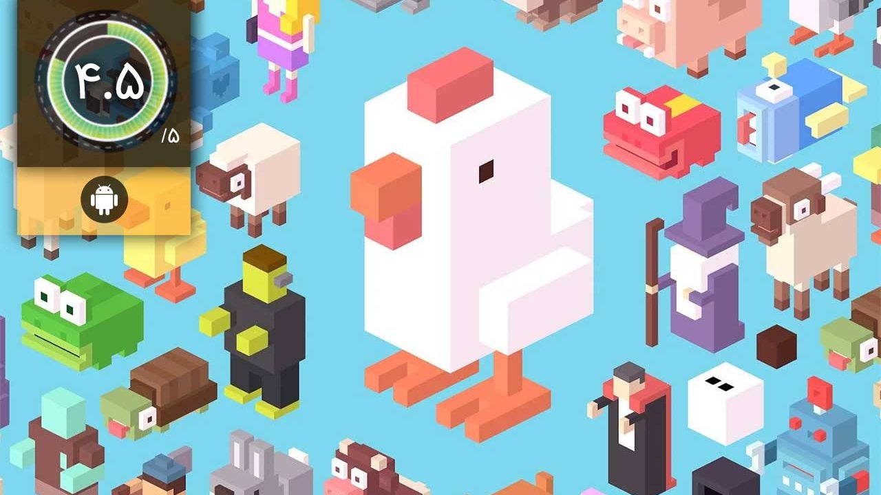 Crossy Road
