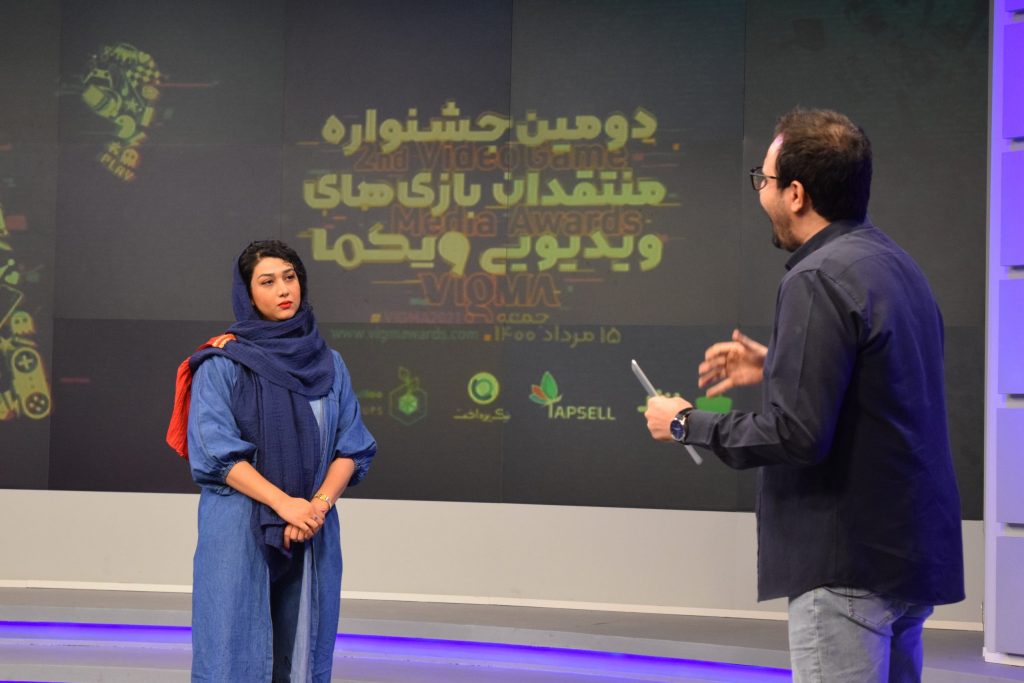 جشنواره ویگما 2021