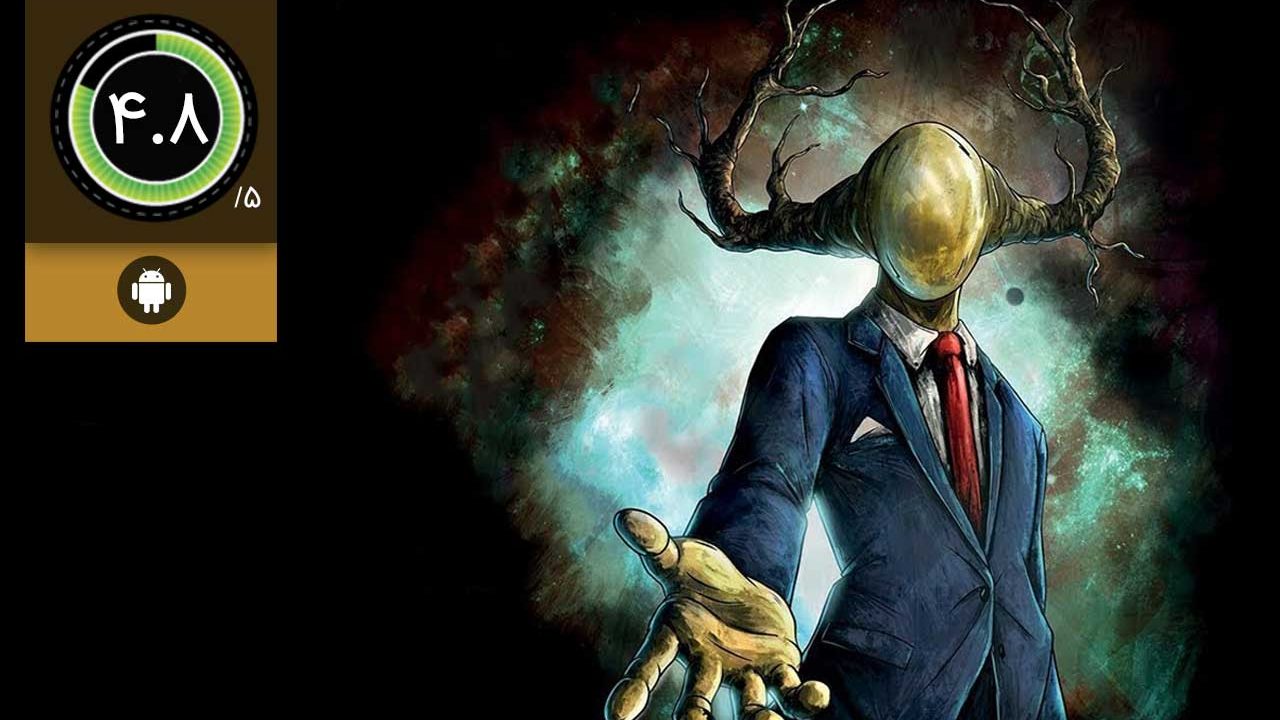 Lucid Dream Adventure