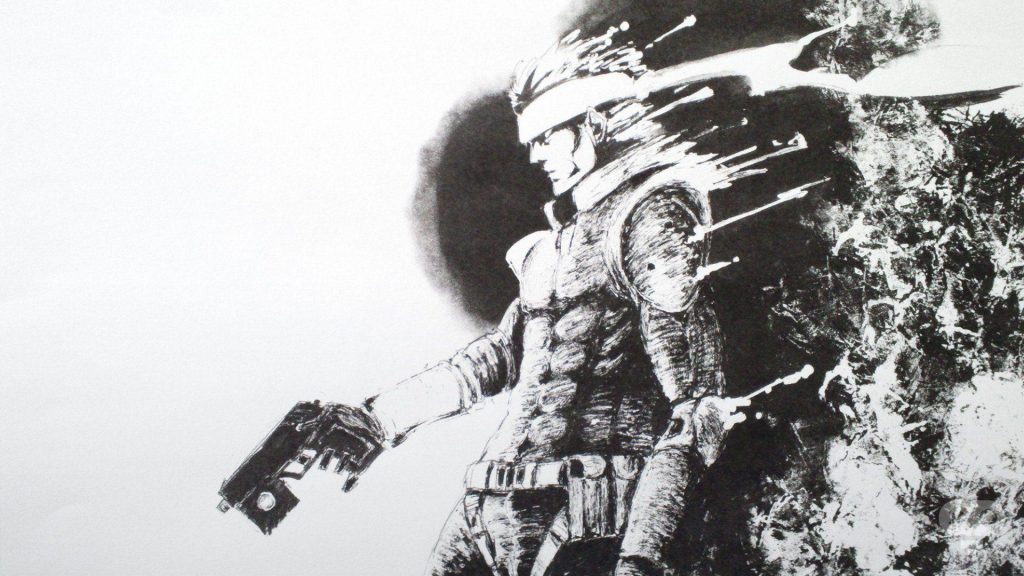 Metal Gear Solid
