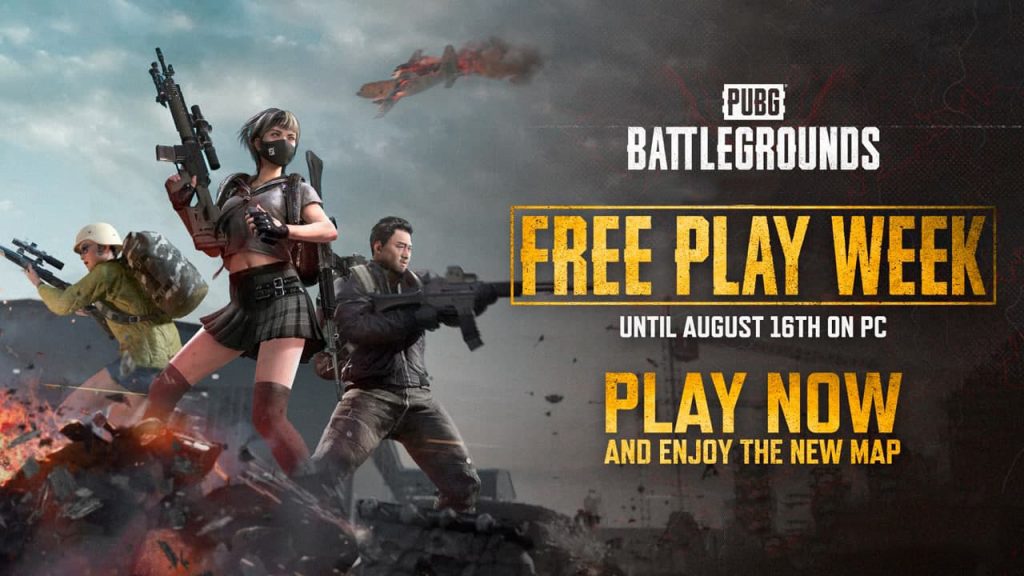 بازی PUBG
