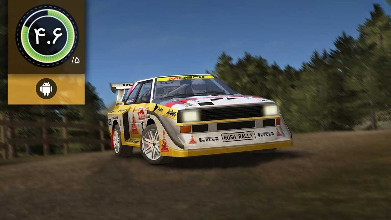 Rush Rally Origins