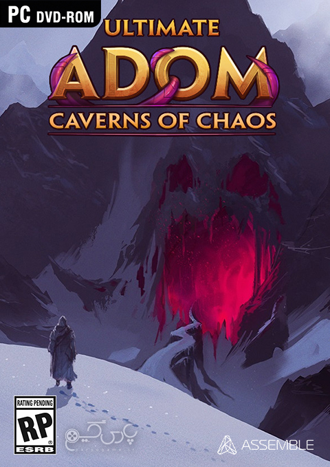 دانلود بازی Ultimate Adom Caverns of Chaos برای PC