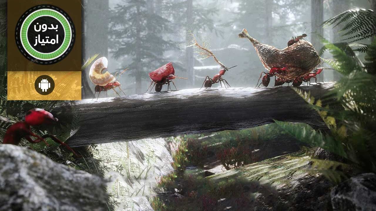 Ant Legion: For the Swarm