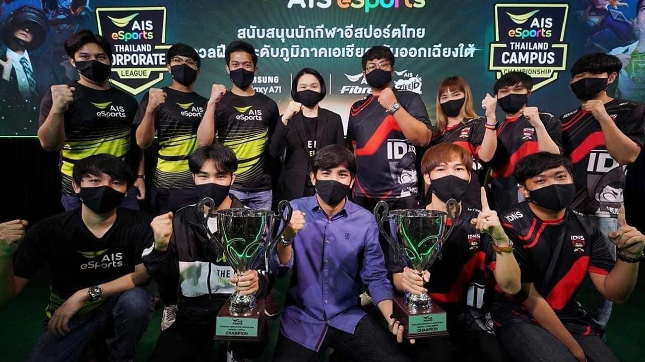Esports