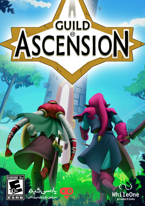 دانلود بازی Guild of Ascension برای PC