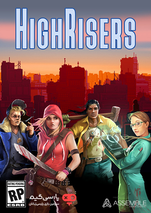 دانلود بازی Highrisers برای PC