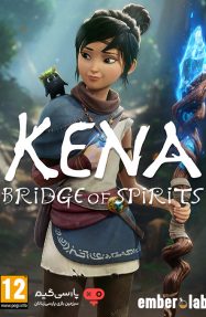دانلود بازی Kena Bridge of Spirits برای PC