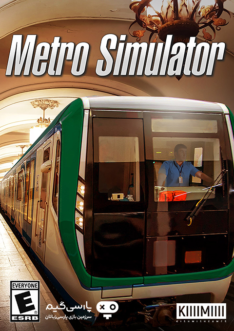دانلود بازی Metro Simulator برای PC