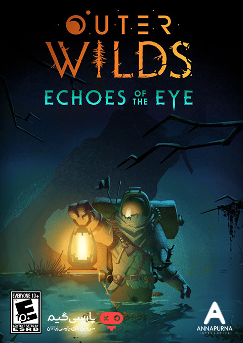 دانلود بازی Outer Wilds Echoes of the Eye برای PC