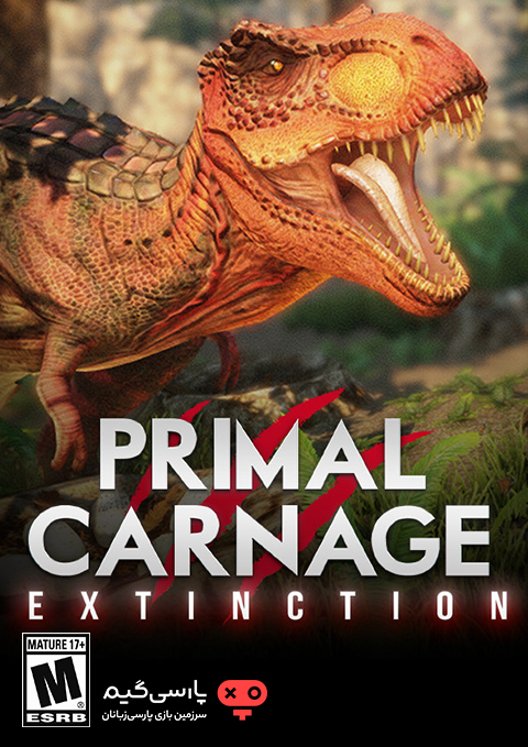 دانلود بازی Primal Carnage Extinction برای PC