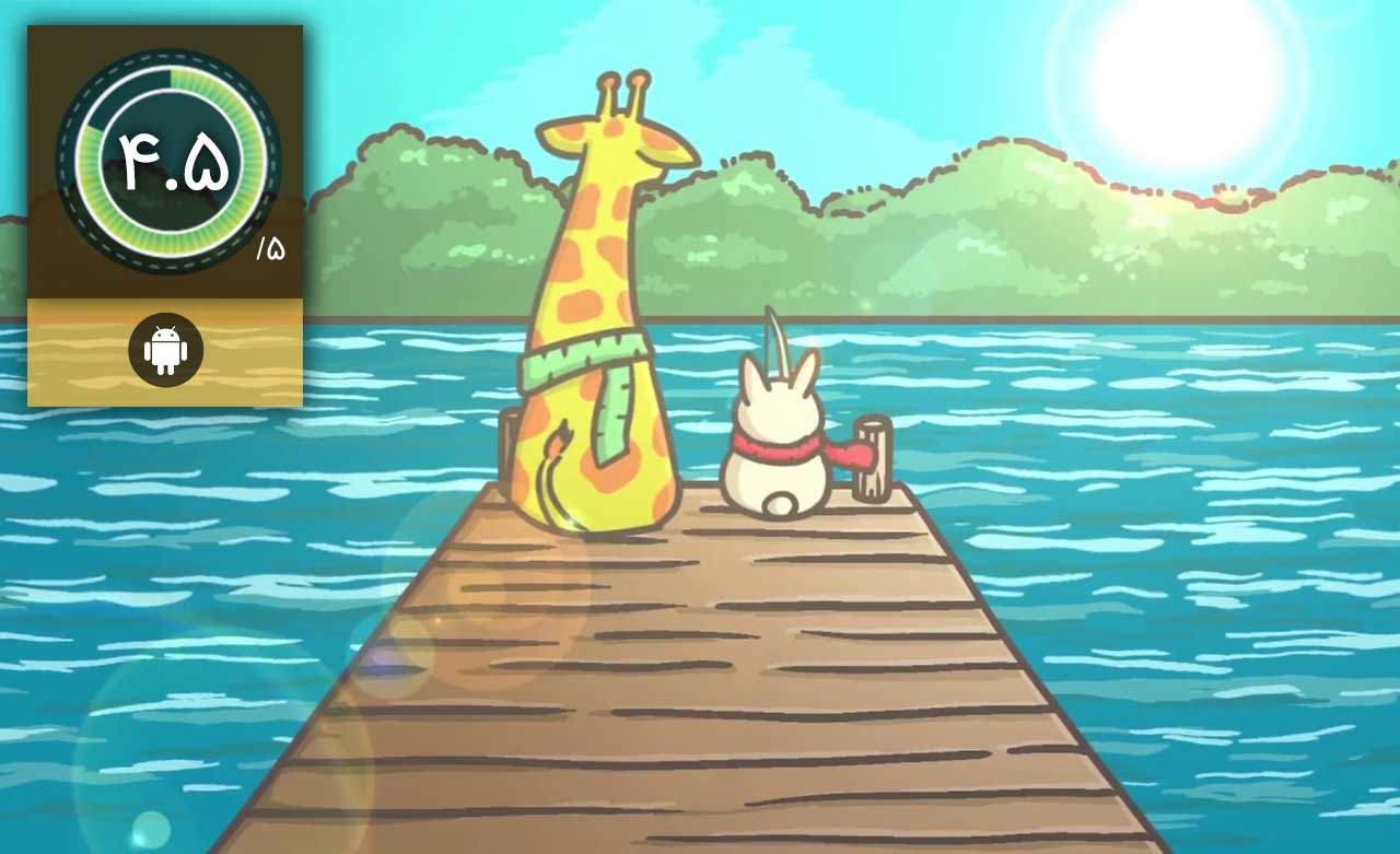 Tsuki Adventure