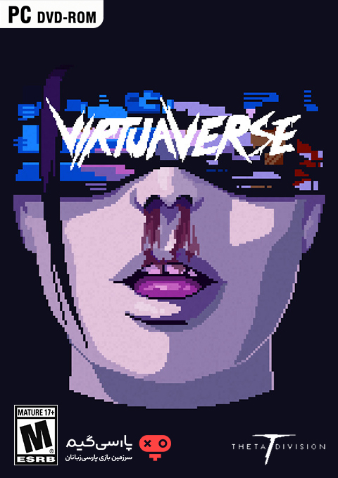 دانلود بازی VirtuaVerse برای PC