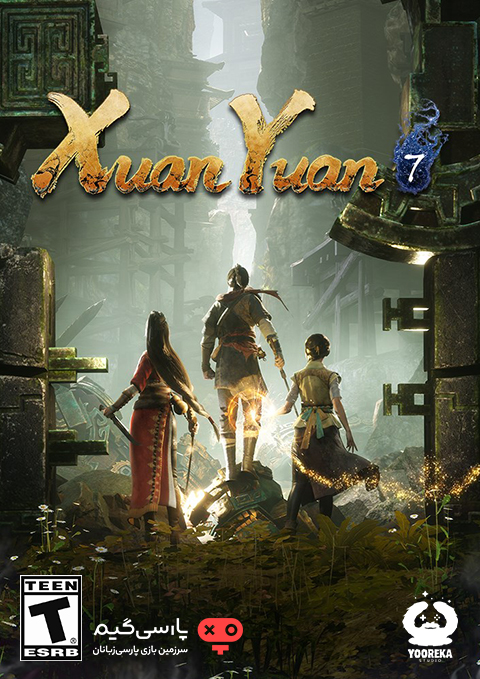 دانلود بازی Xuan Yuan Sword VII برای PC