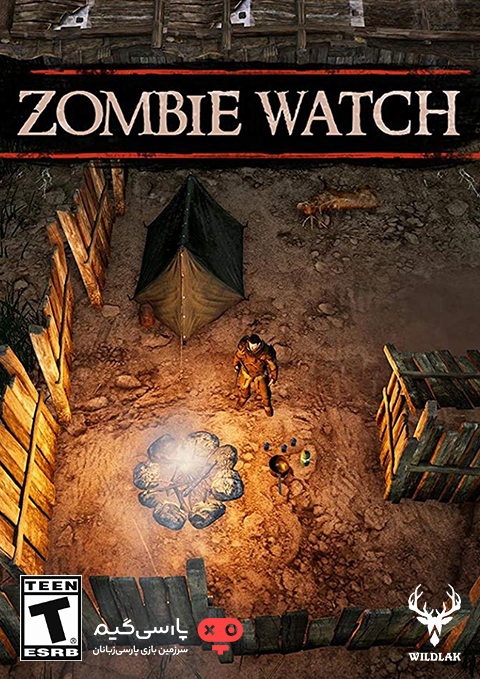 دانلود بازی Zombie Watch برای PC