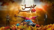 آپدیت بازی زولا
