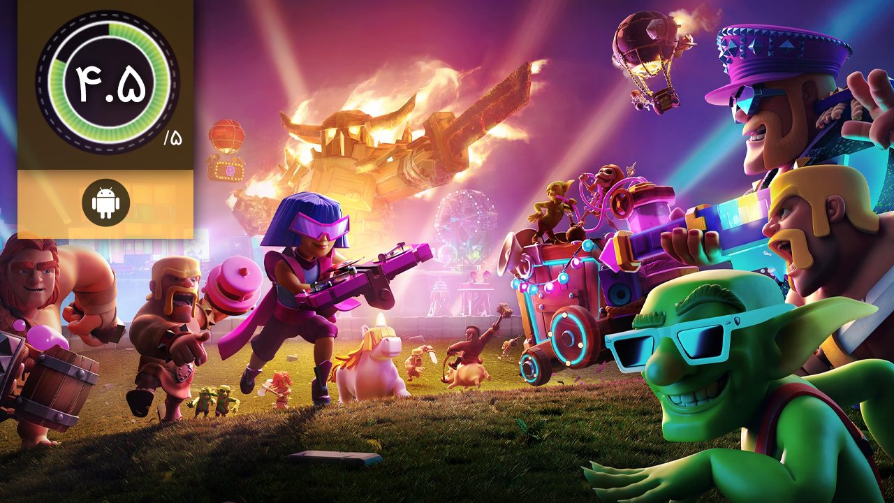 Clash of Clans