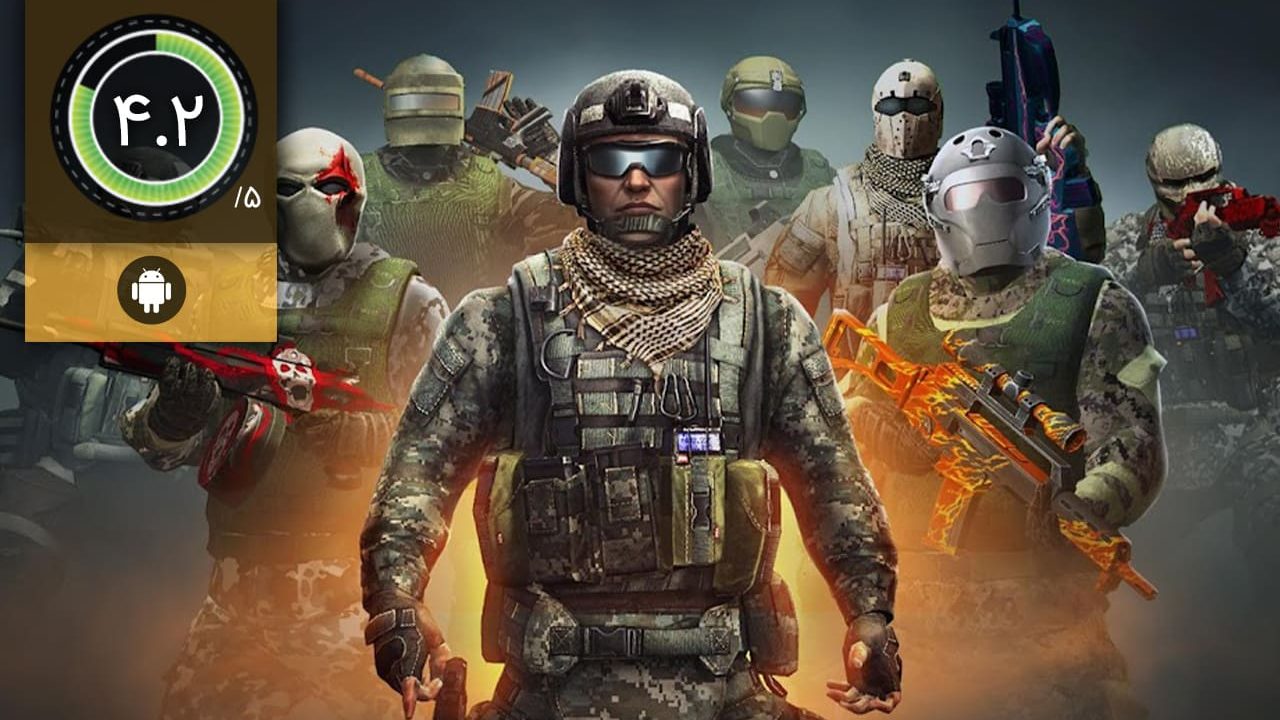 Code of War