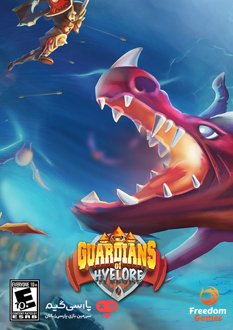 دانلود بازی Guardians of Hyelore برای PC