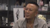 Nagoshi-Yakuza