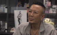 Nagoshi-Yakuza