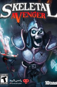 دانلود بازی Skeletal Avenger برای PC