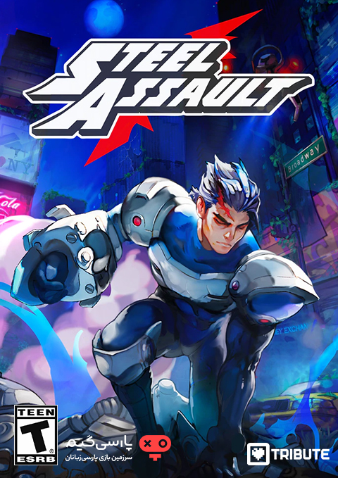 دانلود بازی Steel Assault برای PC