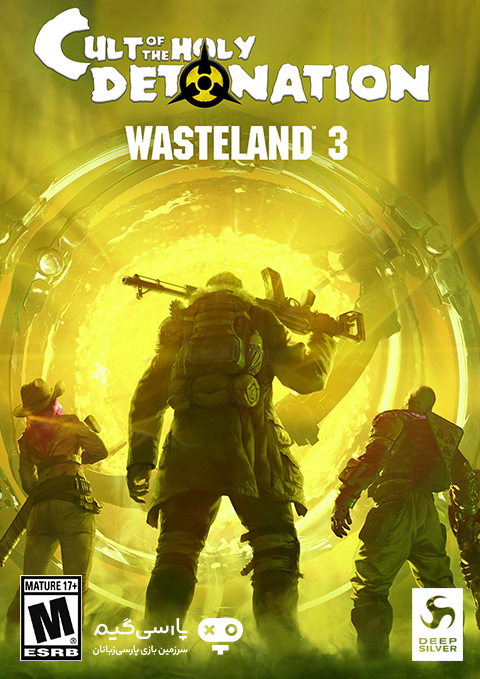 دانلود بازی Wasteland 3 Cult of the Holy Detonation برای PC