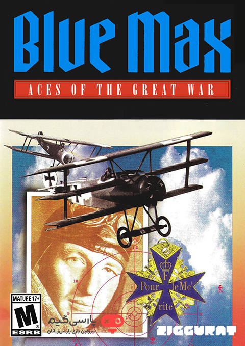 دانلود بازی Blue Max Aces of the Great War برای PC