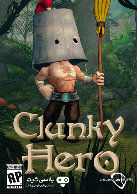 دانلود بازی Clunky Hero برای PC