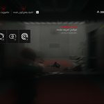 Control Persian Subtitle