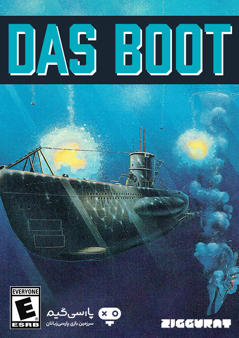 دانلود بازی Das Boot برای PC