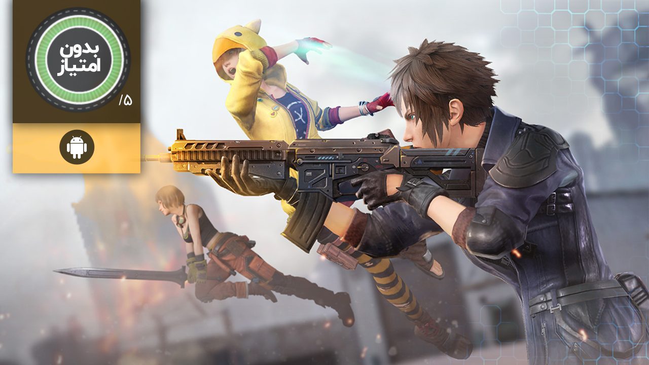 FFVII The First Soldier