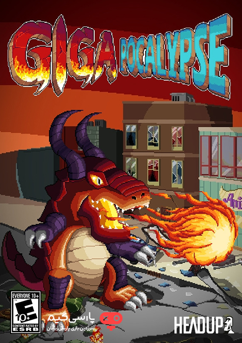 دانلود بازی Gigapocalypse برای PC