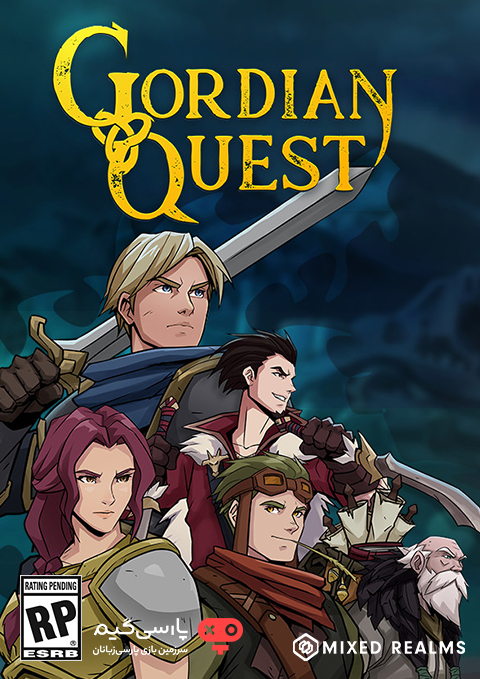 دانلود بازی Gordian Quest برای PC